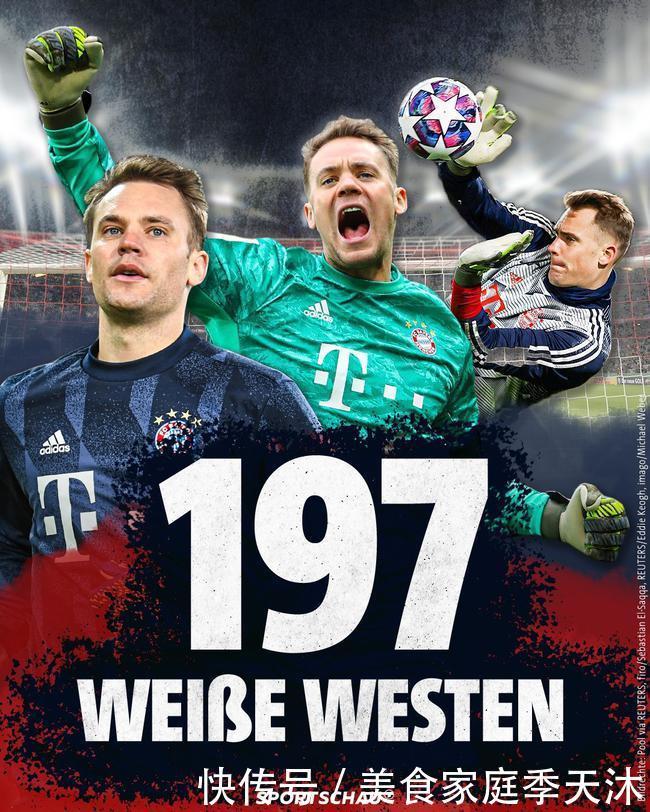 提醒让人不 提醒让人不