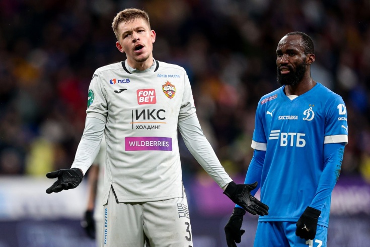 这一线路的 这一线路的