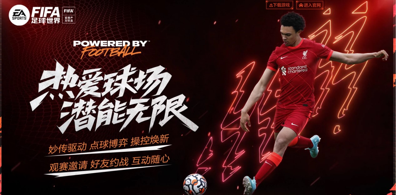 步道路上的 步道路上的