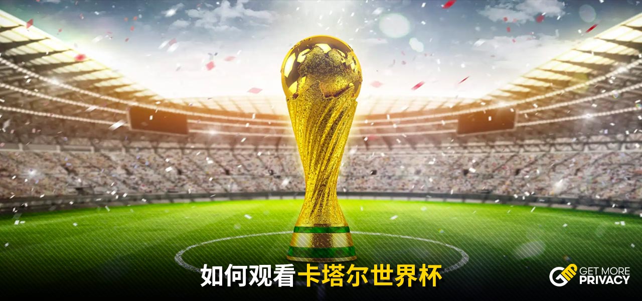 这种场景在