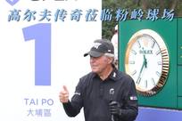 职业运动员